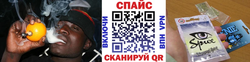 Бутират оксана  kraken рабочий сайт  Сибай 