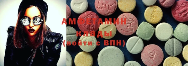 прущая мука Баксан