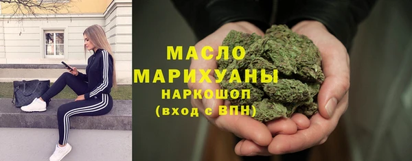 дмт Балабаново