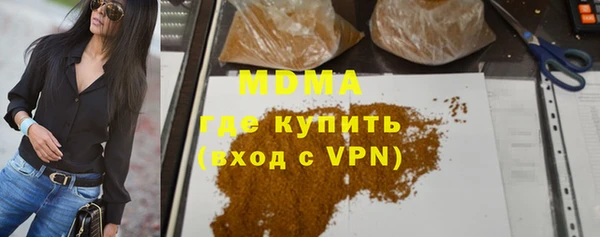 дмт Балабаново