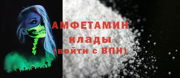 дмт Балабаново