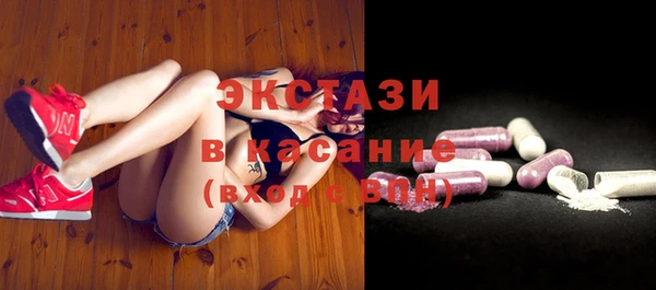 дмт Балабаново