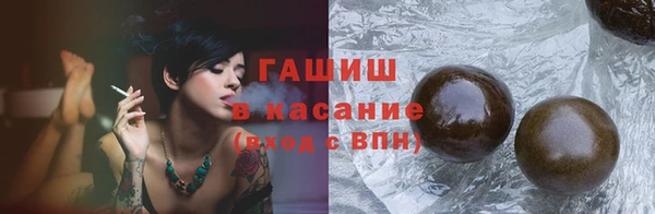 прущая мука Баксан
