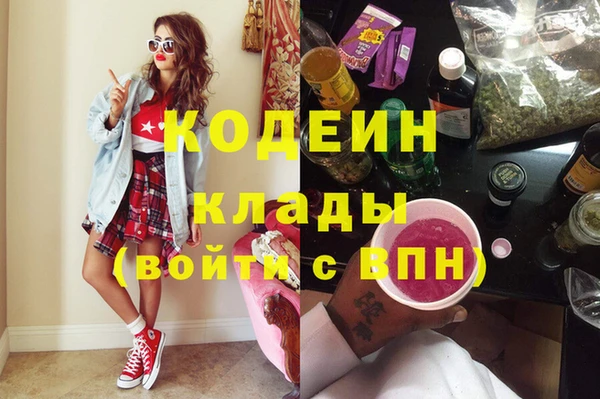 дмт Балабаново