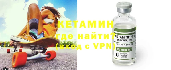 дмт Балабаново