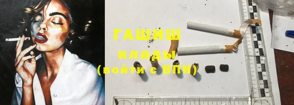 прущая мука Баксан