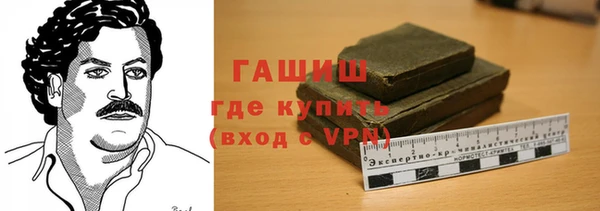дмт Балабаново