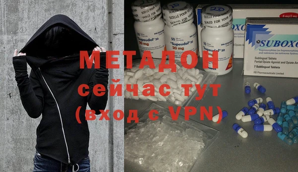 дмт Балабаново