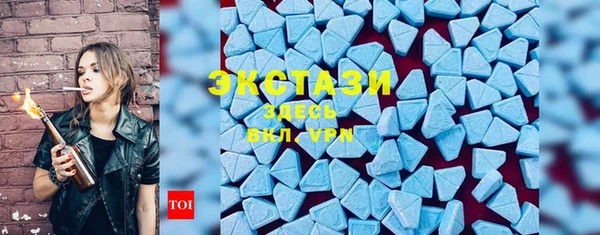 прущая мука Баксан