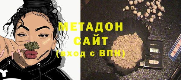дмт Балабаново
