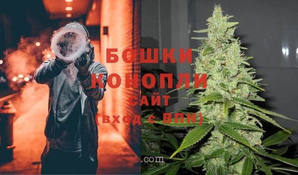 СК Балахна