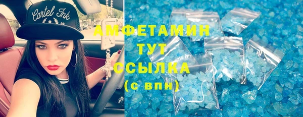 СК Балахна