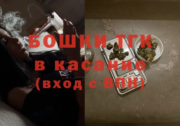 дмт Балабаново