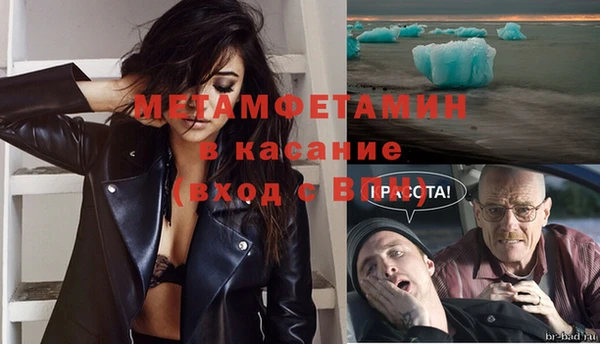 прущая мука Баксан