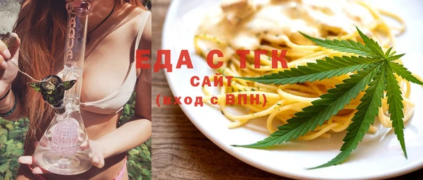 прущая мука Баксан