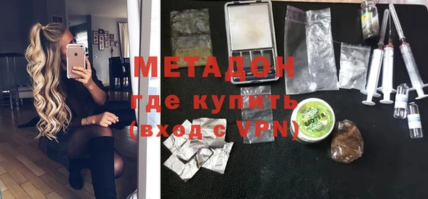 прущая мука Баксан