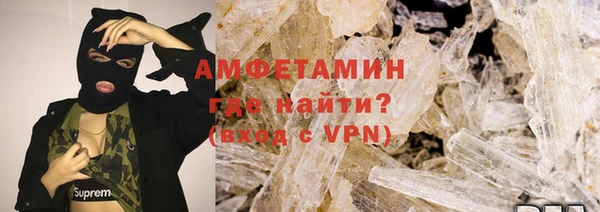 дмт Балабаново
