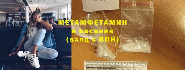 дмт Балабаново