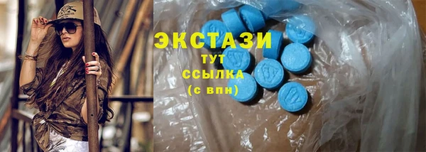 дмт Балабаново