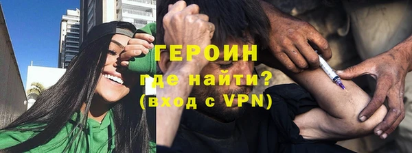 СК Балахна